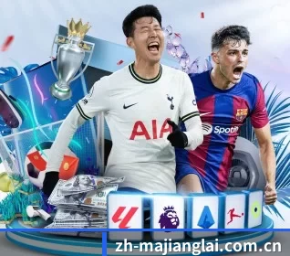 zh-majianglai.com.cn APP